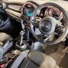 mini mini-others 2017 CFJ1337111 image 15