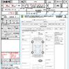 subaru brz 2023 quick_quick_ZD8_ZD8-015231 image 21