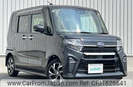 subaru chiffon 2020 CFJ1626641