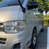 toyota hiace-van 2013 GOO_JP_700120094030240510001 image 30