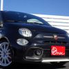 fiat fiat-others 2022 -FIAT 【香川 530ﾏ5700】--Fiat 7BA-31214T--ZFABF13H5NJG52347---FIAT 【香川 530ﾏ5700】--Fiat 7BA-31214T--ZFABF13H5NJG52347- image 28