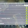 hino profia 2016 GOO_NET_EXCHANGE_0700644A30250623W002 image 6