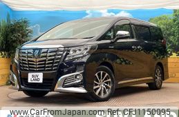 toyota alphard 2016 -TOYOTA--Alphard DAA-AYH30W--AYH30-0039536---TOYOTA--Alphard DAA-AYH30W--AYH30-0039536-