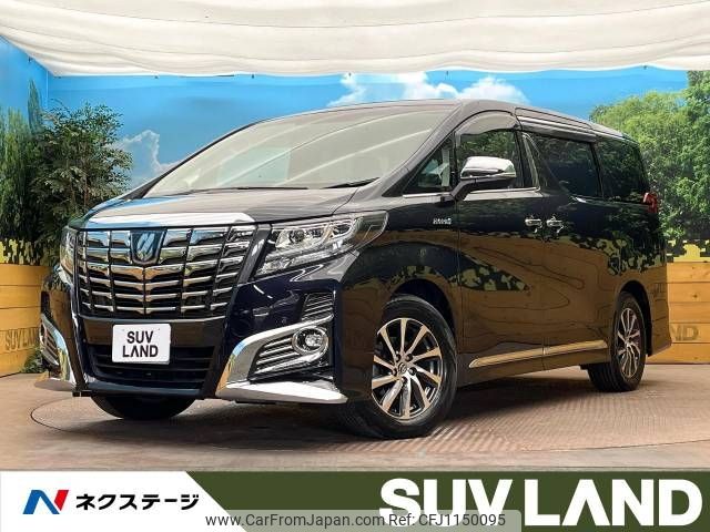 toyota alphard 2016 -TOYOTA--Alphard DAA-AYH30W--AYH30-0039536---TOYOTA--Alphard DAA-AYH30W--AYH30-0039536- image 1