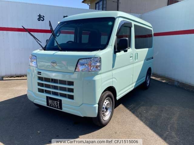 daihatsu hijet-van 2024 CFJ1515006 image 1