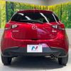 mazda demio 2018 CFJ1604604 image 15