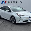 toyota prius 2016 -TOYOTA--Prius DAA-ZVW50--ZVW50-6012016---TOYOTA--Prius DAA-ZVW50--ZVW50-6012016- image 17