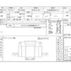 mitsubishi-fuso canter 2025 quick_quick_2RG-FBA60_FBA60-611307 image 21