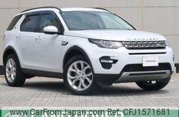 land-rover discovery-sport 2015 CFJ1571681