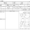 toyota ractis 2010 -TOYOTA--Ractis DBA-NCP120--NCP120-2002371---TOYOTA--Ractis DBA-NCP120--NCP120-2002371- image 3