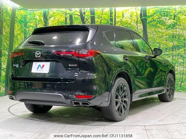 mazda mazda-others 2022 quick_quick_KH3R3P_KH3R3P-104131 image 2