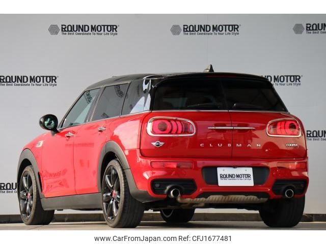 mini mini-others 2016 CFJ1677481 image 2