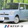 daihatsu mira-cocoa 2014 -DAIHATSU--Mira Cocoa DBA-L675S--L675S-0174383---DAIHATSU--Mira Cocoa DBA-L675S--L675S-0174383- image 1