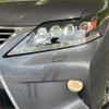 lexus rx 2014 -LEXUS--Lexus RX DAA-GYL15W--GYL15-2458967---LEXUS--Lexus RX DAA-GYL15W--GYL15-2458967- image 11