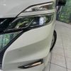 nissan serena 2018 -NISSAN--Serena DAA-GFNC27--GFNC27-016063---NISSAN--Serena DAA-GFNC27--GFNC27-016063- image 14