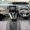 nissan serena 2018 -NISSAN--Serena DAA-GFC27--GFC27-140565---NISSAN--Serena DAA-GFC27--GFC27-140565- image 33