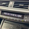 lexus ct 2015 CFJ1817469 image 12