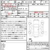 toyota vellfire 2024 CFJ1863145 image 21