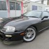 toyota supra 1996 CFJ1738785 image 3