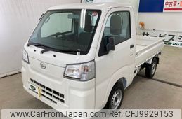 daihatsu hijet-truck 2023 YAMAKATSU_S500P-0182615