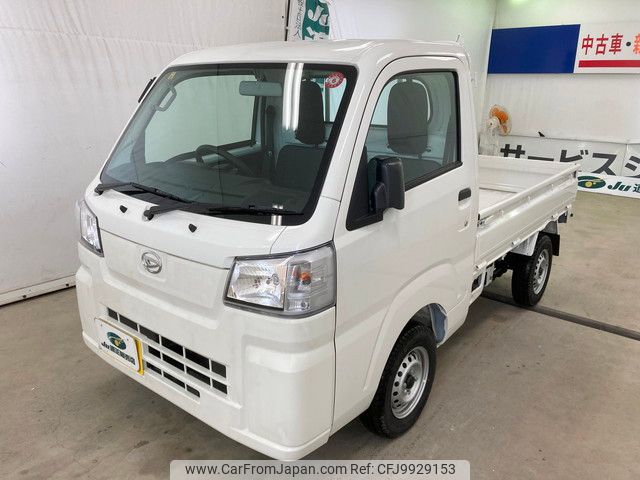 daihatsu hijet-truck 2023 YAMAKATSU_S500P-0182615 image 1