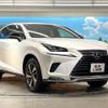 lexus nx 2020 CFJ1869698 image 17