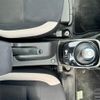 nissan note 2019 -NISSAN--Note DAA-HE12--HE12-290057---NISSAN--Note DAA-HE12--HE12-290057- image 23