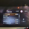 nissan note 2022 -NISSAN--Note 6AA-E13--E13-102290---NISSAN--Note 6AA-E13--E13-102290- image 23