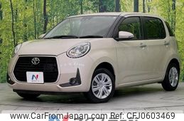 toyota passo 2023 -TOYOTA--Passo 5BA-M700A--M700A-1041292---TOYOTA--Passo 5BA-M700A--M700A-1041292-