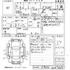 daihatsu thor 2019 -DAIHATSU--Thor M900S-0047965---DAIHATSU--Thor M900S-0047965- image 3