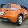 honda cr-z 2010 quick_quick_ZF1_ZF1-1006983 image 10