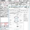 toyota mark-x 2019 quick_quick_GRX135_GRX135-6017398 image 21