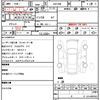 toyota voxy 2012 quick_quick_ZRR70W_ZRR700524162 image 11