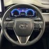 toyota harrier 2023 -TOYOTA--Harrier 6BA-MXUA80--MXUA80-0094353---TOYOTA--Harrier 6BA-MXUA80--MXUA80-0094353- image 11