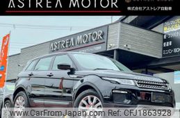 land-rover range-rover-evoque 2019 CFJ1863928