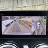 mercedes-benz glb-class 2023 CFJ1858957 image 29