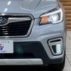 subaru forester 2019 CFJ1821503 image 10