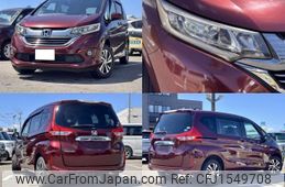 honda freed-hybrid 2017 CFJ1549708