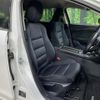 mazda atenza 2015 CFJ1666181 image 9
