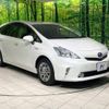 toyota prius-α 2013 -TOYOTA--Prius α DAA-ZVW41W--ZVW41-3316572---TOYOTA--Prius α DAA-ZVW41W--ZVW41-3316572- image 17