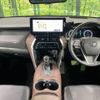 toyota harrier-hybrid 2023 quick_quick_AXUH80_AXUH80-0074623 image 2