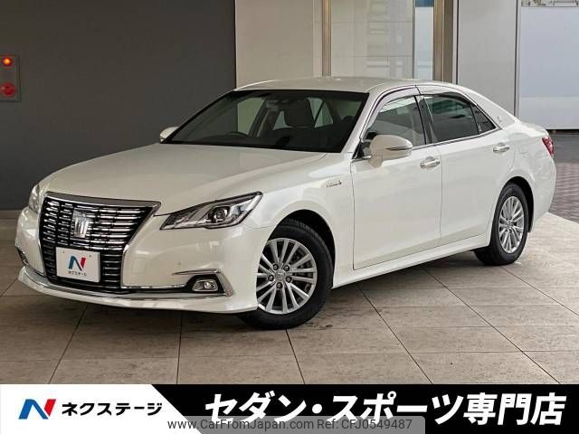 toyota crown 2016 -TOYOTA--Crown DAA-AWS210--AWS210-6119033---TOYOTA--Crown DAA-AWS210--AWS210-6119033- image 1