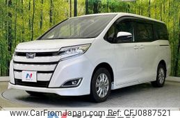 toyota noah 2021 -TOYOTA--Noah 6AA-ZWR80G--ZWR80-0485264---TOYOTA--Noah 6AA-ZWR80G--ZWR80-0485264-