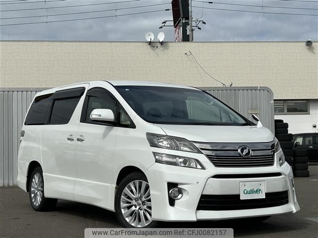 toyota vellfire 2012 -TOYOTA--Vellfire DBA-ANH25W--ANH25-8039607---TOYOTA--Vellfire DBA-ANH25W--ANH25-8039607- image 1