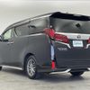 toyota alphard 2021 -TOYOTA--Alphard 3BA-GGH30W--GGH30-0041292---TOYOTA--Alphard 3BA-GGH30W--GGH30-0041292- image 8