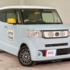 honda n-box-slash 2018 CFJ1696778 image 13