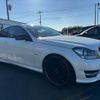 mercedes-benz c-class 2014 -MERCEDES-BENZ--Benz C Class 204347--2G267838---MERCEDES-BENZ--Benz C Class 204347--2G267838- image 16