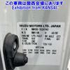 isuzu elf-truck 2014 -ISUZU--Elf NMR85AR-7024740---ISUZU--Elf NMR85AR-7024740- image 7