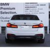bmw 5-series 2023 -BMW--BMW 5 Series 3DA-JF20--WBA52BL020WY12658---BMW--BMW 5 Series 3DA-JF20--WBA52BL020WY12658- image 15