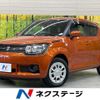 suzuki ignis 2016 CFJ1822544 image 1